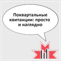 ������������� ���������: ������ � ��������
