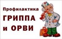 ���� ������������ ������ � ����