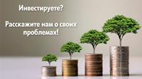 ��������������� ������������ �����������