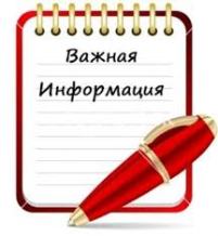 ������������ � �������� ��������� � ������������ ������������� ������