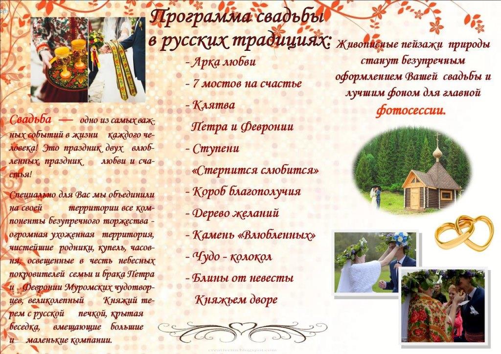 тылыс2.jpg тылыс2.jpg