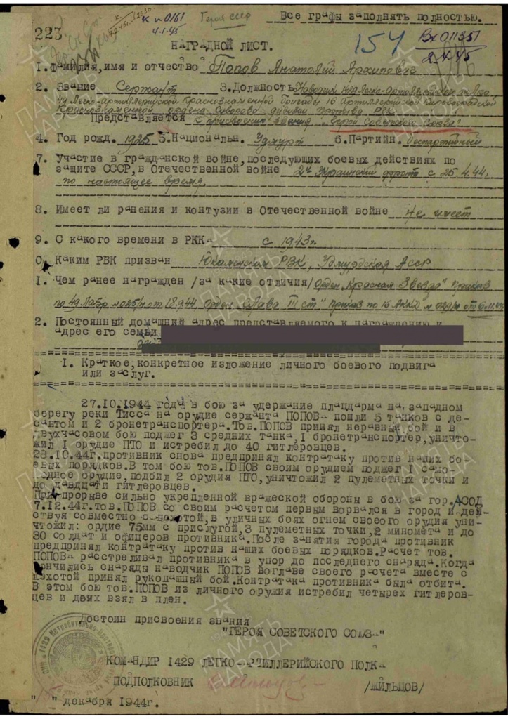 2.jpg 2.jpg
