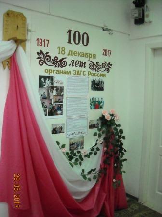 DSCN1014.JPG